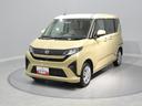 ４ＷＤ　オーディオレス　左側パワースライドドア　プッシュスタート　キーフリー　オートエアコン　クリアランスソナー　ＬＥＤヘッドライト　オートハイビーム（岩手県）の中古車