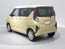 ４ＷＤ　オーディオレス　左側パワースライドドア　プッシュスタート　キーフリー　オートエアコン　クリアランスソナー　ＬＥＤヘッドライト　オートハイビーム（岩手県）の中古車