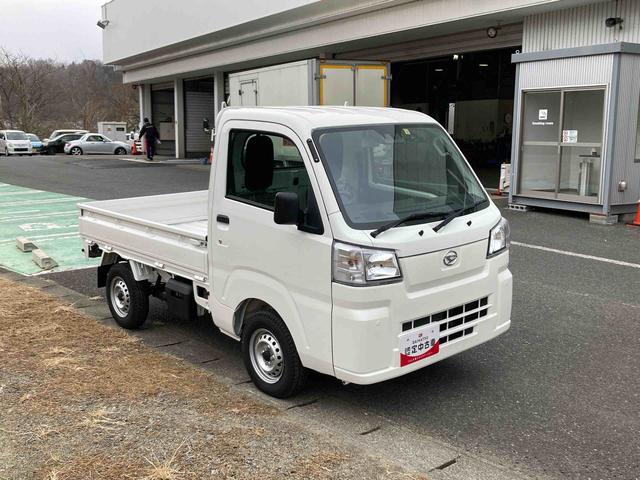 ハイゼットトラックスタンダード　農用スペシャル（岩手県）の中古車