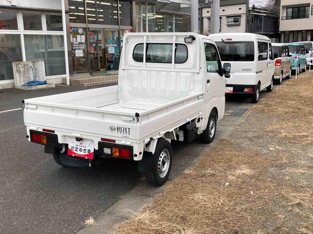 ハイゼットトラックスタンダード　農用スペシャル（岩手県）の中古車