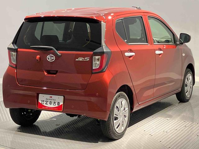 ミライースＸ　ＳＡIII（岩手県）の中古車