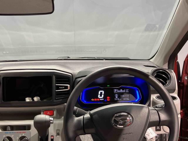 ミライースＸ　ＳＡIII（岩手県）の中古車