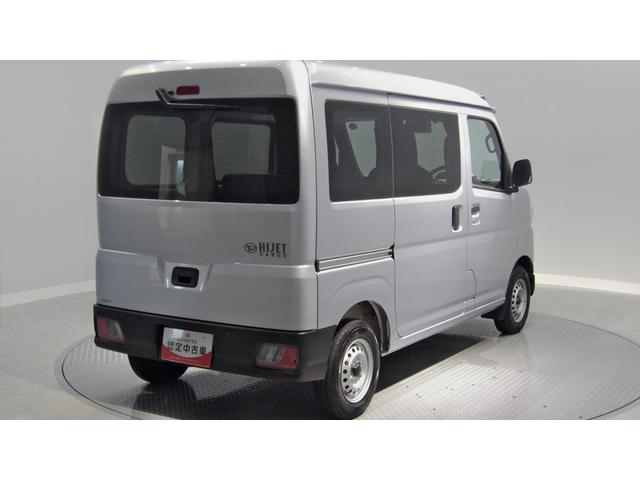 ハイゼットカーゴＤＸ（岩手県）の中古車