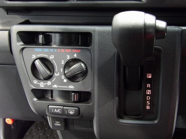 ハイゼットカーゴＤＸ（岩手県）の中古車