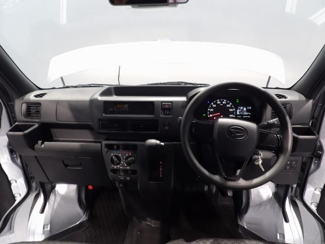 ハイゼットカーゴＤＸ（岩手県）の中古車