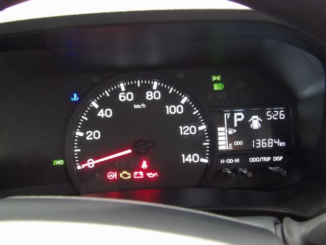 ハイゼットカーゴＤＸ（岩手県）の中古車
