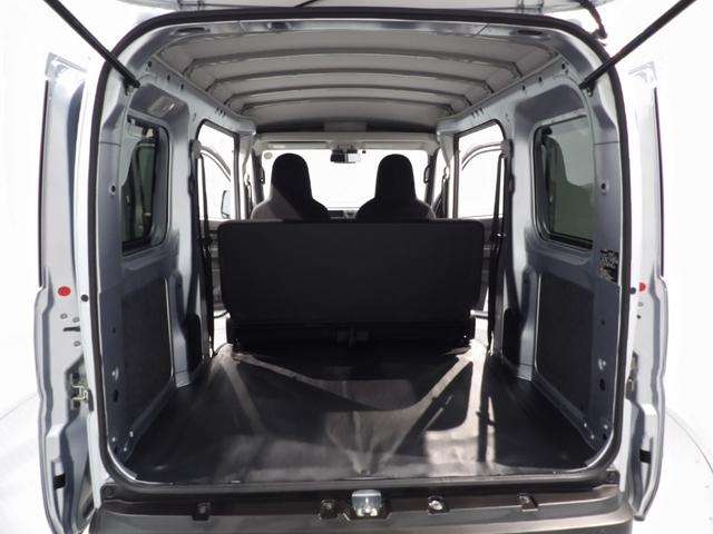 ハイゼットカーゴＤＸ（岩手県）の中古車
