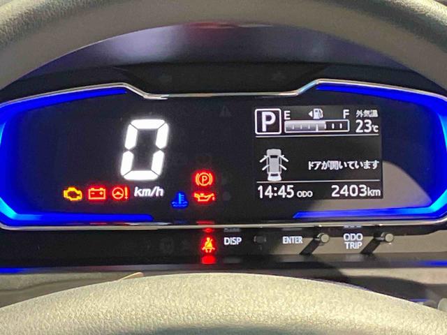 ミライースＸ　ＳＡIII（岩手県）の中古車