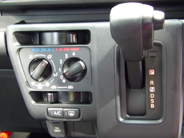 ハイゼットカーゴスペシャル（岩手県）の中古車