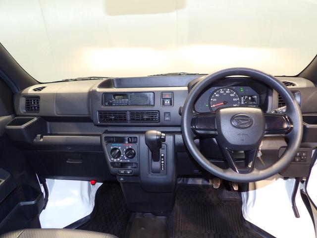 ハイゼットカーゴスペシャル（岩手県）の中古車