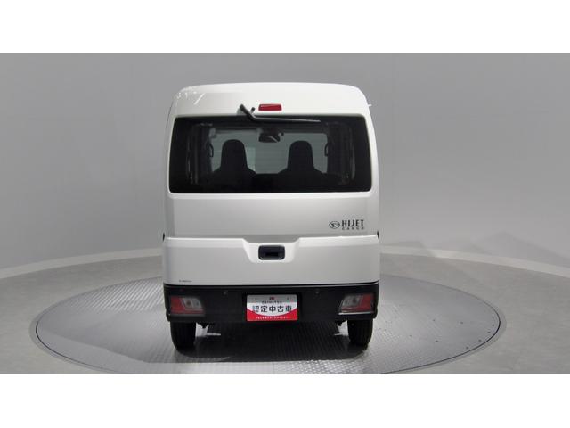 ハイゼットカーゴＤＸ（岩手県）の中古車