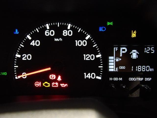 ハイゼットカーゴＤＸ（岩手県）の中古車