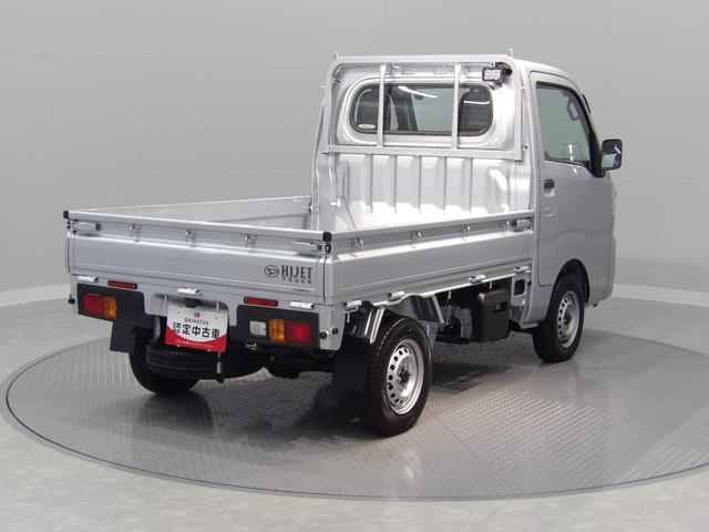 ハイゼットトラックスタンダード　農用スペシャル（岩手県）の中古車