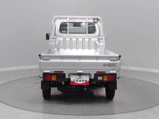 ハイゼットトラックスタンダード　農用スペシャル（岩手県）の中古車