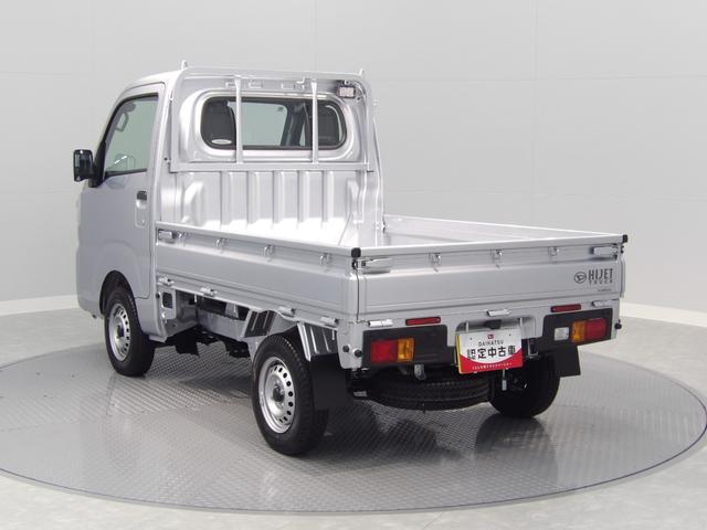 ハイゼットトラックスタンダード　農用スペシャル（岩手県）の中古車