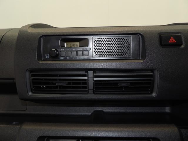 ハイゼットトラックスタンダード　農用スペシャル（岩手県）の中古車