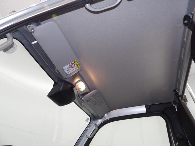 ハイゼットトラックスタンダード　農用スペシャル（岩手県）の中古車