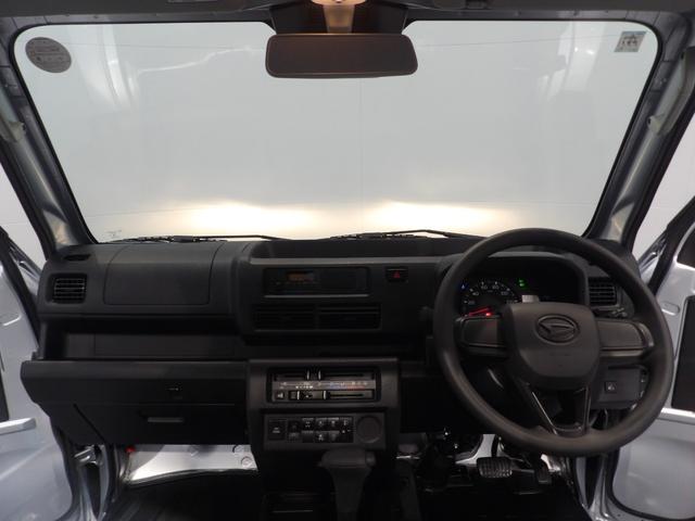 ハイゼットトラックスタンダード　農用スペシャル（岩手県）の中古車