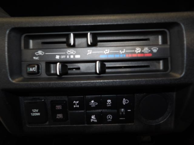 ハイゼットトラックスタンダード　農用スペシャル（岩手県）の中古車