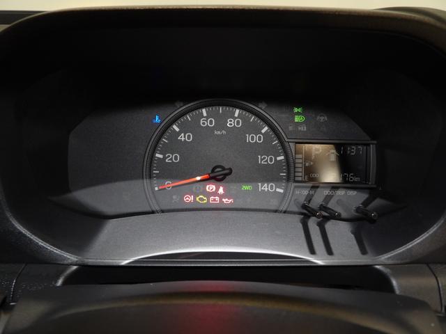 ハイゼットトラックスタンダード　農用スペシャル（岩手県）の中古車