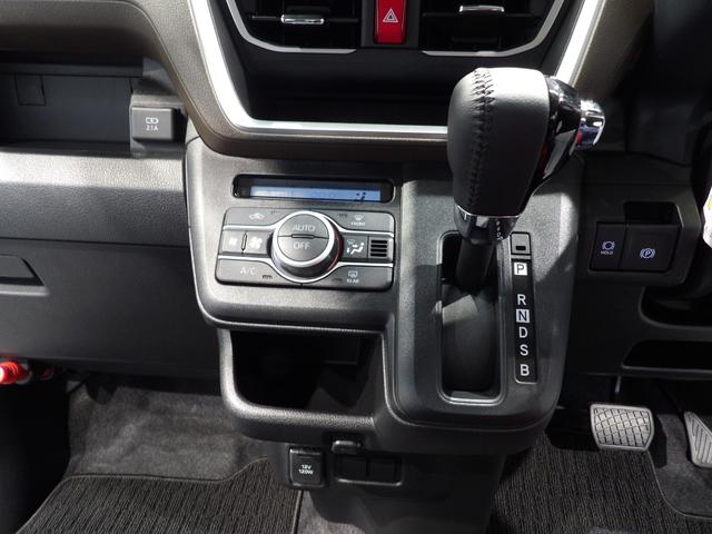 ムーヴＲＳ４ＷＤ　両側パワースライドドア　プッシュスタート　アダプティブクルーズコントロール　ＬＥＤヘッドライト（岩手県）の中古車