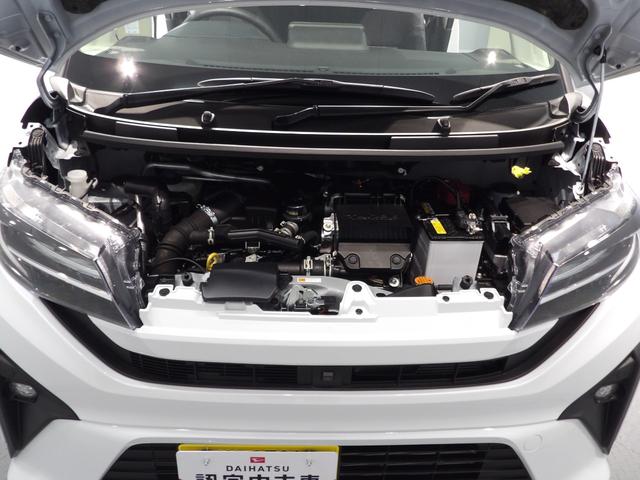 ムーヴＲＳ４ＷＤ　両側パワースライドドア　プッシュスタート　アダプティブクルーズコントロール　ＬＥＤヘッドライト（岩手県）の中古車