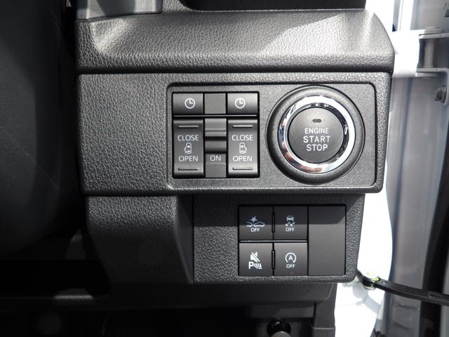 ムーヴＲＳ４ＷＤ　両側パワースライドドア　プッシュスタート　アダプティブクルーズコントロール　ＬＥＤヘッドライト（岩手県）の中古車