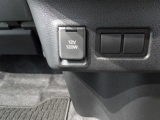 ムーヴＲＳ４ＷＤ　両側パワースライドドア　プッシュスタート　アダプティブクルーズコントロール　ＬＥＤヘッドライト（岩手県）の中古車