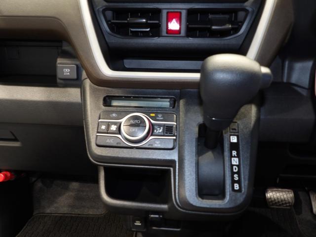 ムーヴＸ左側パワースライドドア　スマートアシスト　ＬＥＤヘッドライト　フルホイールキャップ　プッシュスタート　キーフリー　オートエアコン　衝突回避支援（岩手県）の中古車