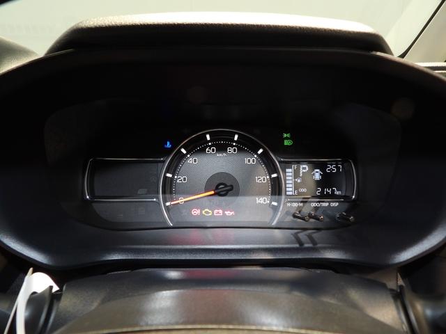 ムーヴＸ左側パワースライドドア　スマートアシスト　ＬＥＤヘッドライト　フルホイールキャップ　プッシュスタート　キーフリー　オートエアコン　衝突回避支援（岩手県）の中古車