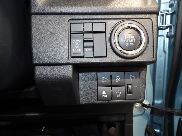 ムーヴＸ左側パワースライドドア　スマートアシスト　ＬＥＤヘッドライト　フルホイールキャップ　プッシュスタート　キーフリー　オートエアコン　衝突回避支援（岩手県）の中古車