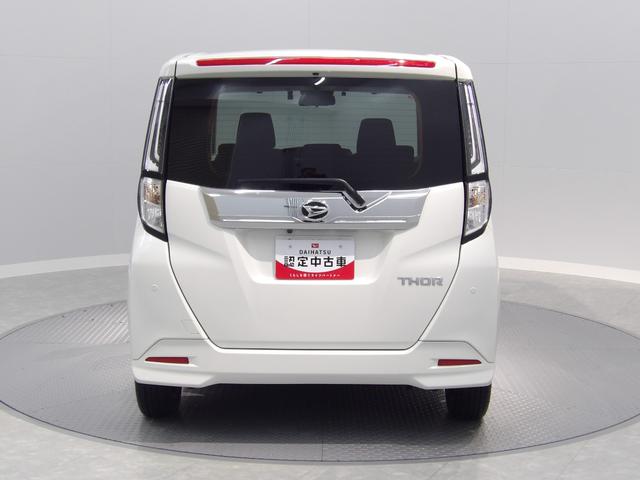 トールカスタムＧ４ＷＤ　スマートアシスト　ＬＥＤ　両側パワースライドドア　９インチディスプレイオーディオ　全車速追従ＡＣＣ　シートヒーター　アルミホイール　プッシュスタート　キーフリー（岩手県）の中古車