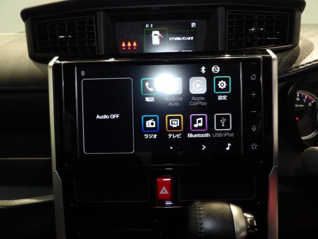 トールカスタムＧ４ＷＤ　スマートアシスト　ＬＥＤ　両側パワースライドドア　９インチディスプレイオーディオ　全車速追従ＡＣＣ　シートヒーター　アルミホイール　プッシュスタート　キーフリー（岩手県）の中古車