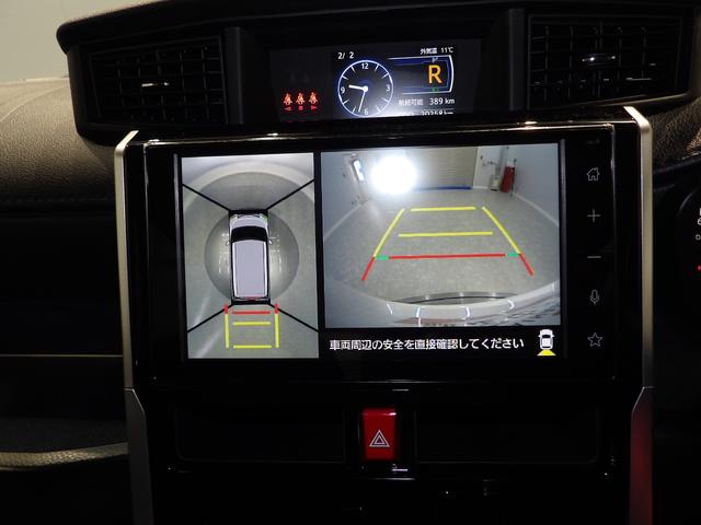 トールカスタムＧ４ＷＤ　スマートアシスト　ＬＥＤ　両側パワースライドドア　９インチディスプレイオーディオ　全車速追従ＡＣＣ　シートヒーター　アルミホイール　プッシュスタート　キーフリー（岩手県）の中古車