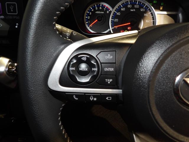 トールカスタムＧ４ＷＤ　スマートアシスト　ＬＥＤ　両側パワースライドドア　９インチディスプレイオーディオ　全車速追従ＡＣＣ　シートヒーター　アルミホイール　プッシュスタート　キーフリー（岩手県）の中古車