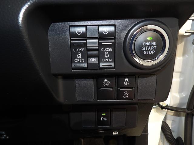 トールカスタムＧ４ＷＤ　スマートアシスト　ＬＥＤ　両側パワースライドドア　９インチディスプレイオーディオ　全車速追従ＡＣＣ　シートヒーター　アルミホイール　プッシュスタート　キーフリー（岩手県）の中古車