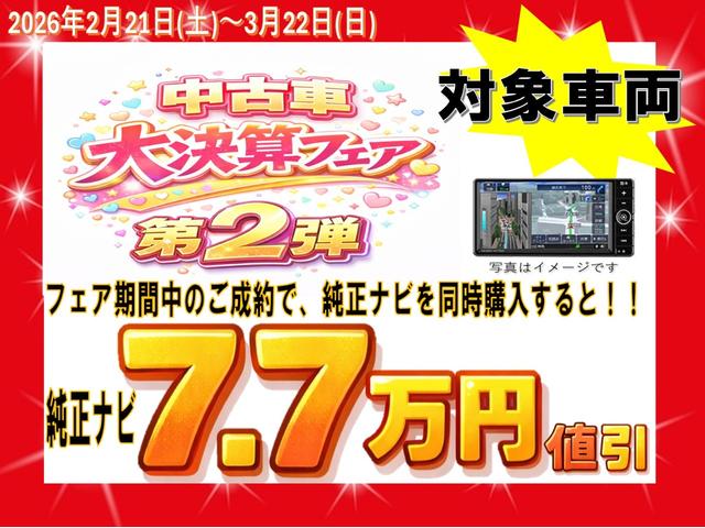 タントX4WD スマートアシスト 衝突回避支援ブレーキ 左側パワースライドドア プッシュスタート キーレスエントリー オートエアコン LEDヘッドランプ オートライト アイドリングストップ シートヒーター(岩手県)の中古車