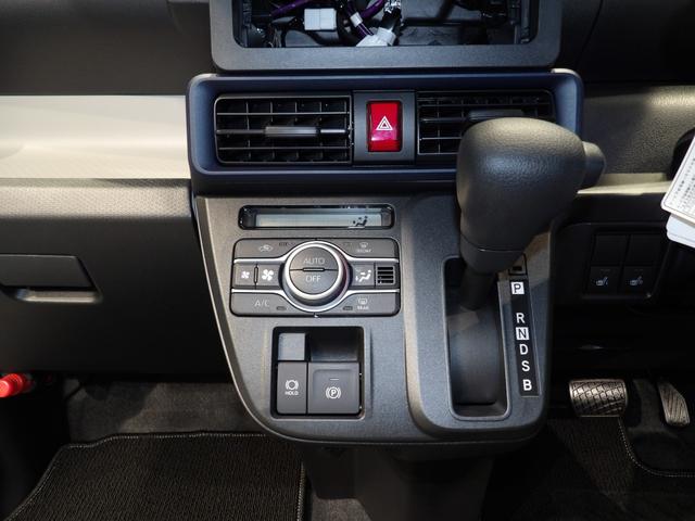 タントX4WD スマートアシスト 衝突回避支援ブレーキ 左側パワースライドドア プッシュスタート キーレスエントリー オートエアコン LEDヘッドランプ オートライト アイドリングストップ シートヒーター(岩手県)の中古車