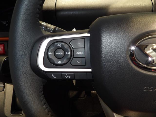 タントファンクロスターボ4WD ターボ 両側パワースライドドア スマートアシスト 運転席助手席シートヒーター LEDヘッドライト アルミホイール 誤発進抑制機能 サイドエアバッグ プッシュスタート オートエアコン(岩手県)の中古車