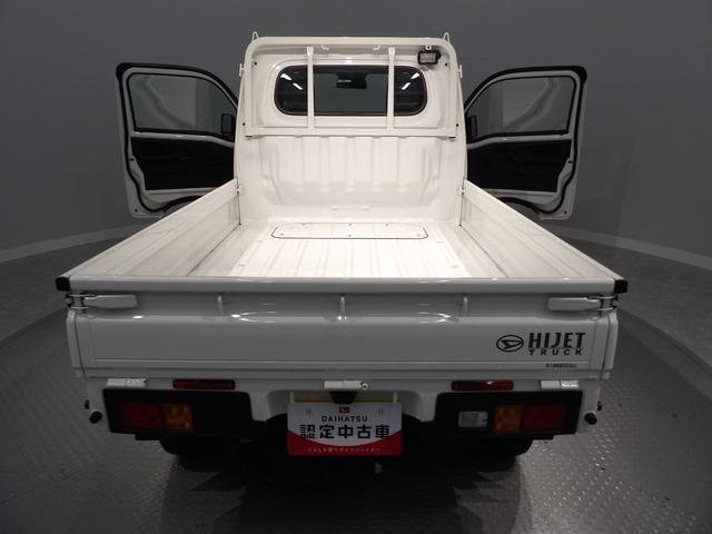 ハイゼットトラックスタンダード 農用スペシャルエアコン パワステ パワーウィンドウ スーパーデフロック Hi−Lo切替4WD 荷台作業灯 AT(岩手県)の中古車