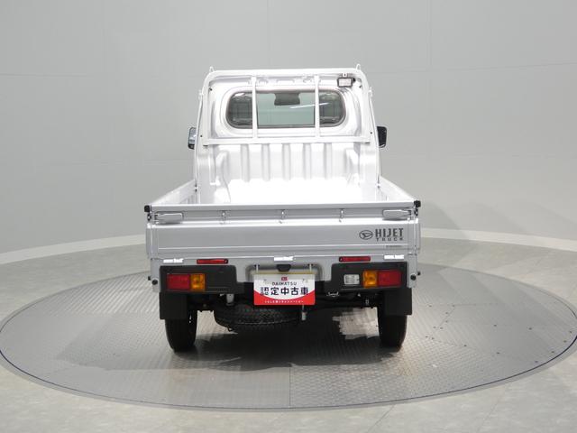 ハイゼットトラックスタンダード　農用スペシャル４ＷＤ　５ＭＴ　エアコン　パワステ　副変速機　スマートアシスト　作業灯　　デフロック（岩手県）の中古車