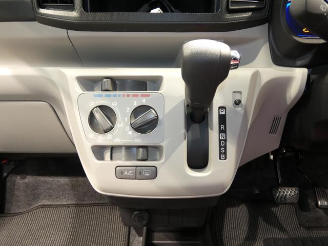 ミライースＸ　ＳＡIII４ＷＤ　スマートアシスト　ＬＥＤヘッドライト　オーディオレス　キーレス　クリアランスソナー（岩手県）の中古車