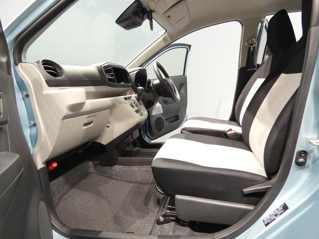 ミライースＸ　ＳＡIII４ＷＤ　スマートアシスト　ＬＥＤヘッドライト　オーディオレス　キーレス　クリアランスソナー（岩手県）の中古車
