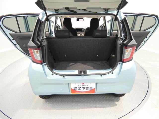 ミライースＸ　ＳＡIII４ＷＤ　スマートアシスト　ＬＥＤヘッドライト　オーディオレス　キーレス　クリアランスソナー（岩手県）の中古車