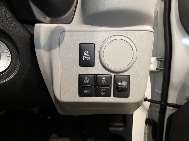 ミライースＸ　ＳＡIII４ＷＤ　スマートアシスト　オーディオレス　キーレス　マニュアルエアコン　　クリアランスソナー（岩手県）の中古車
