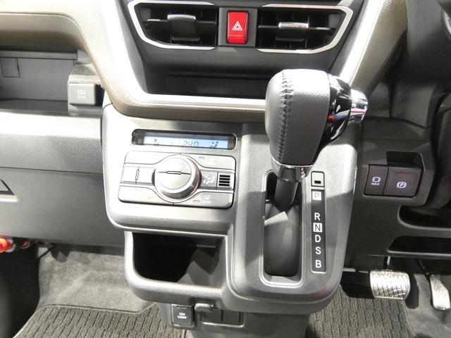 ムーヴRS4WD 両側パワースライドドア クルーズコントロール スマアシ オーディオレス アルミホイール LEDヘッドライト クリアランスソナー(岩手県)の中古車