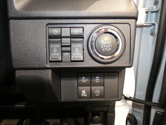 ムーヴRS4WD 両側パワースライドドア クルーズコントロール スマアシ オーディオレス アルミホイール LEDヘッドライト クリアランスソナー(岩手県)の中古車