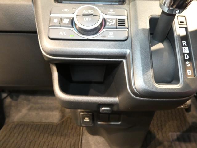 ムーヴRS4WD 両側パワースライドドア クルーズコントロール スマアシ オーディオレス アルミホイール LEDヘッドライト クリアランスソナー(岩手県)の中古車