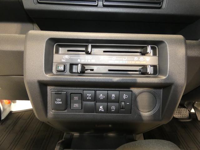 ハイゼットトラックスタンダード 農用スペシャル4WD スタンダード農用スペシャル CVT デフロック 4WDオート あゆみ板掛け LED作業灯(岩手県)の中古車