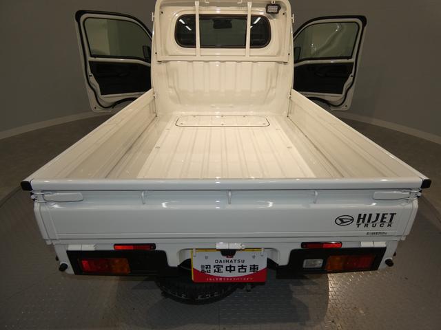ハイゼットトラックスタンダード 農用スペシャル4WD スタンダード農用スペシャル CVT デフロック 4WDオート あゆみ板掛け LED作業灯(岩手県)の中古車